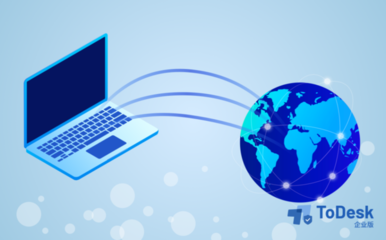 IT“戰疫”,企業級遠程桌面選型指南